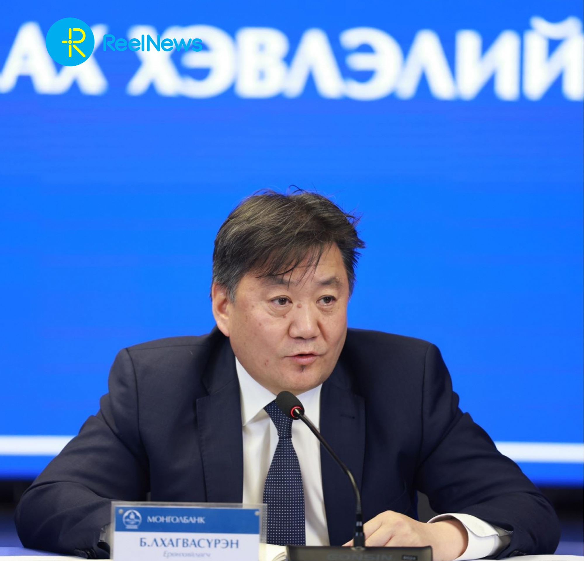 Тэтгэвэрийн зээлийн шалгуурыг зөөллөх эсэх асуудлыг өнөөдөр хэлэлцэнэ